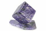 Polished Purple Charoite Cube with Base - Siberia #243430-1